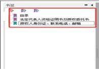 fileUpload (1).jpg