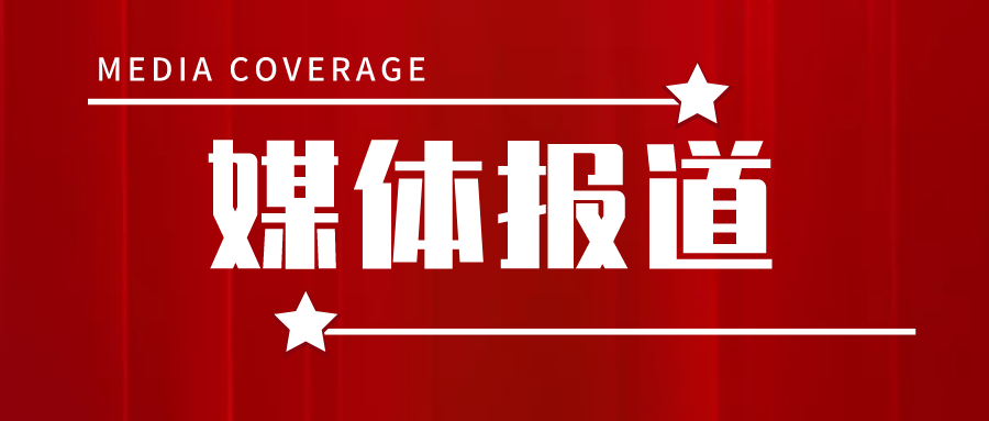 智能驱蚊系统破解消杀难题，秉弘环保助力广东筑牢蚊媒防线