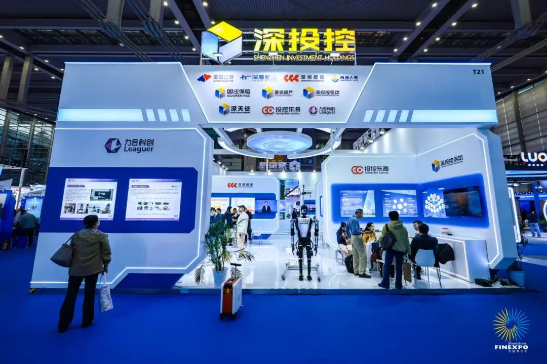 金融活水润泽科创沃土 力合科创携多项前沿成果亮相金博会